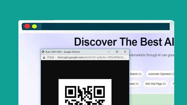 Web to QR Code